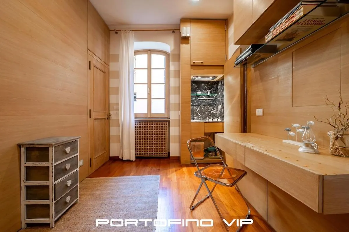One By Portofinovip 아파트 포르토피노